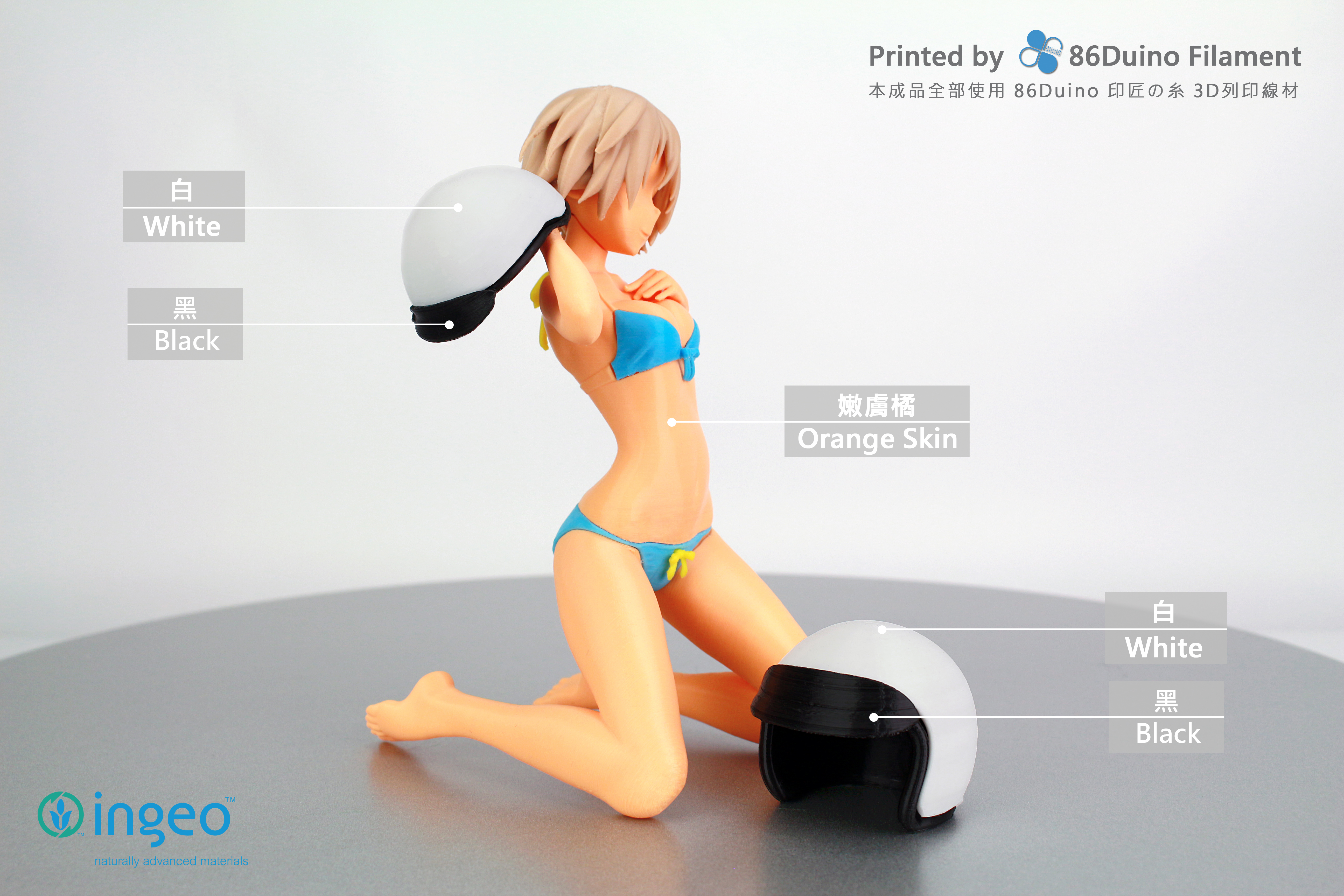 86Duino  helmet _ Taiwan style helmet