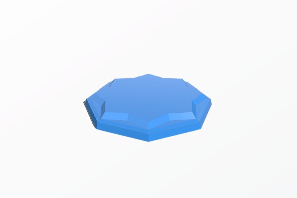 ultima arma FFXIV ARR minion | 3d print model