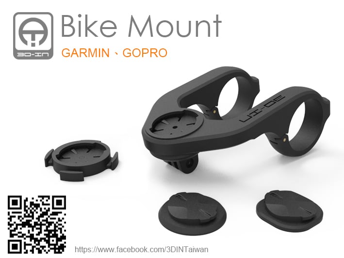 Bike Mount