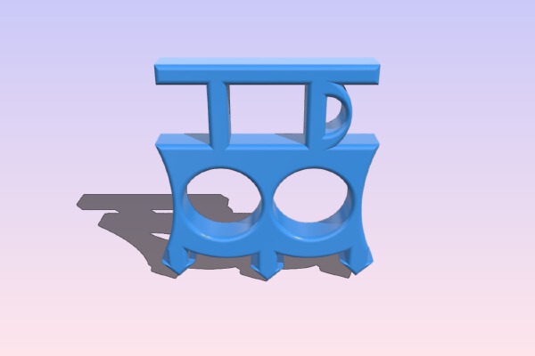 Brass Knuckles (the devils knuckles) | 3d print model