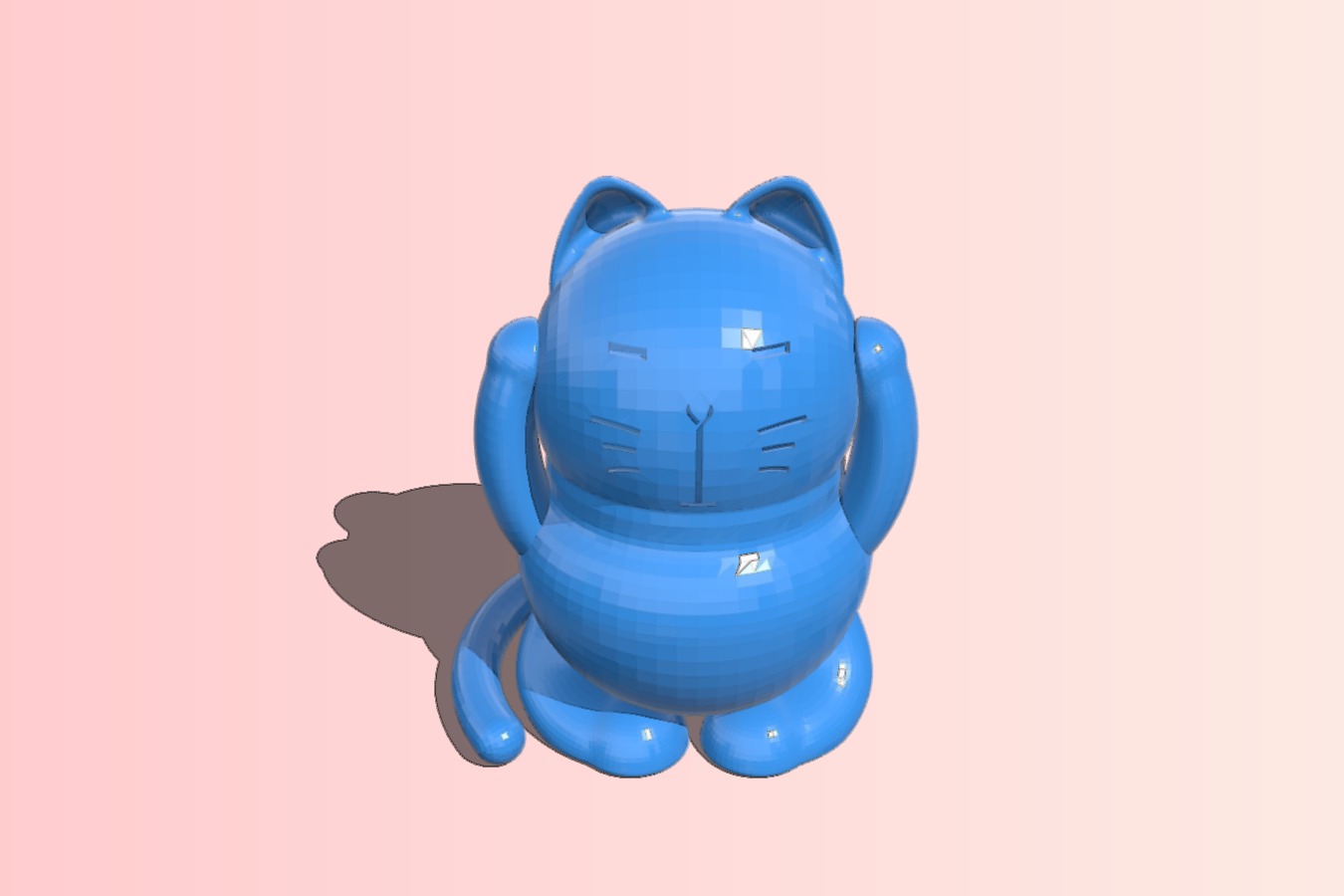 Warawanai neko - "Serious cat" from japanese anime