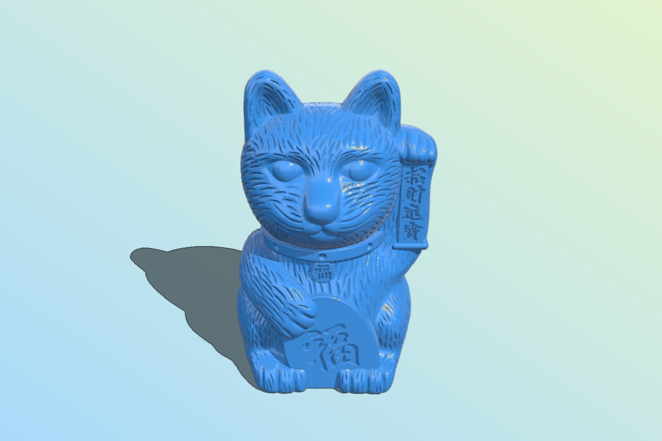Solid Creality Cat