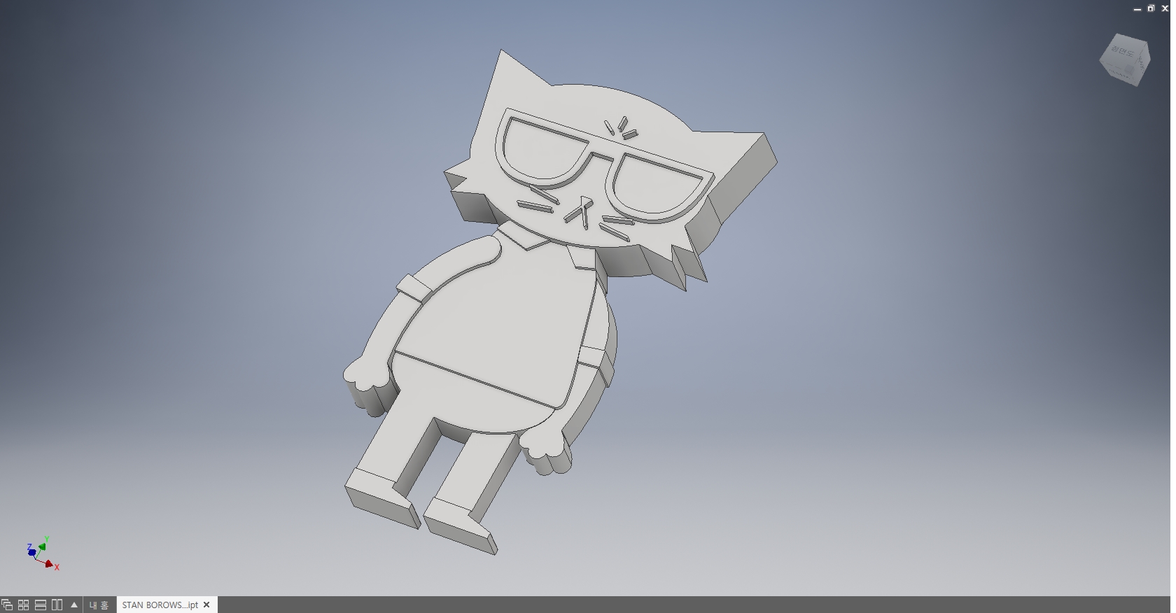 STAN BOROWSKI (NIGHT IN THE WOODS)
