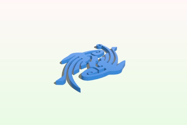Pisces keychain | 3d print model