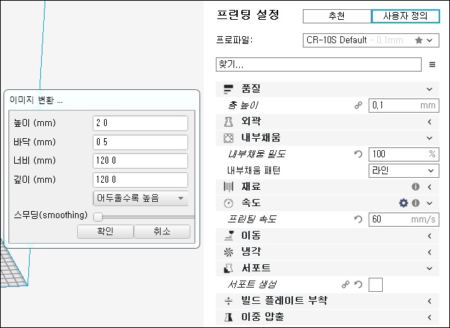 898667d4-c867-4e3c-a5a7-787affa85139