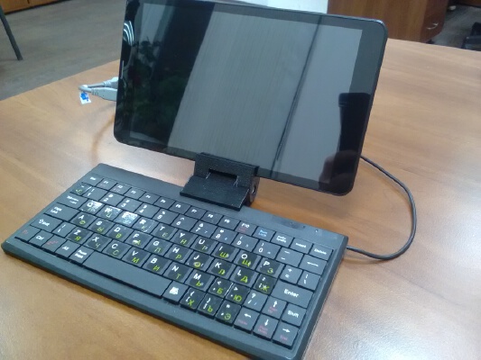 Tablet stand | 3d print model