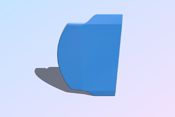 Playstation portable battery cover | 3d print model