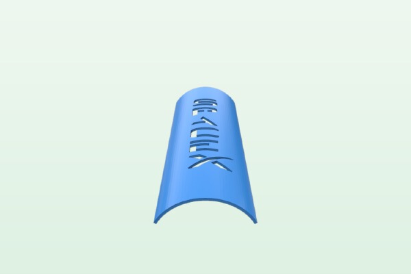 Space X stencil Falcon 9 _ Heavy | 3d print model