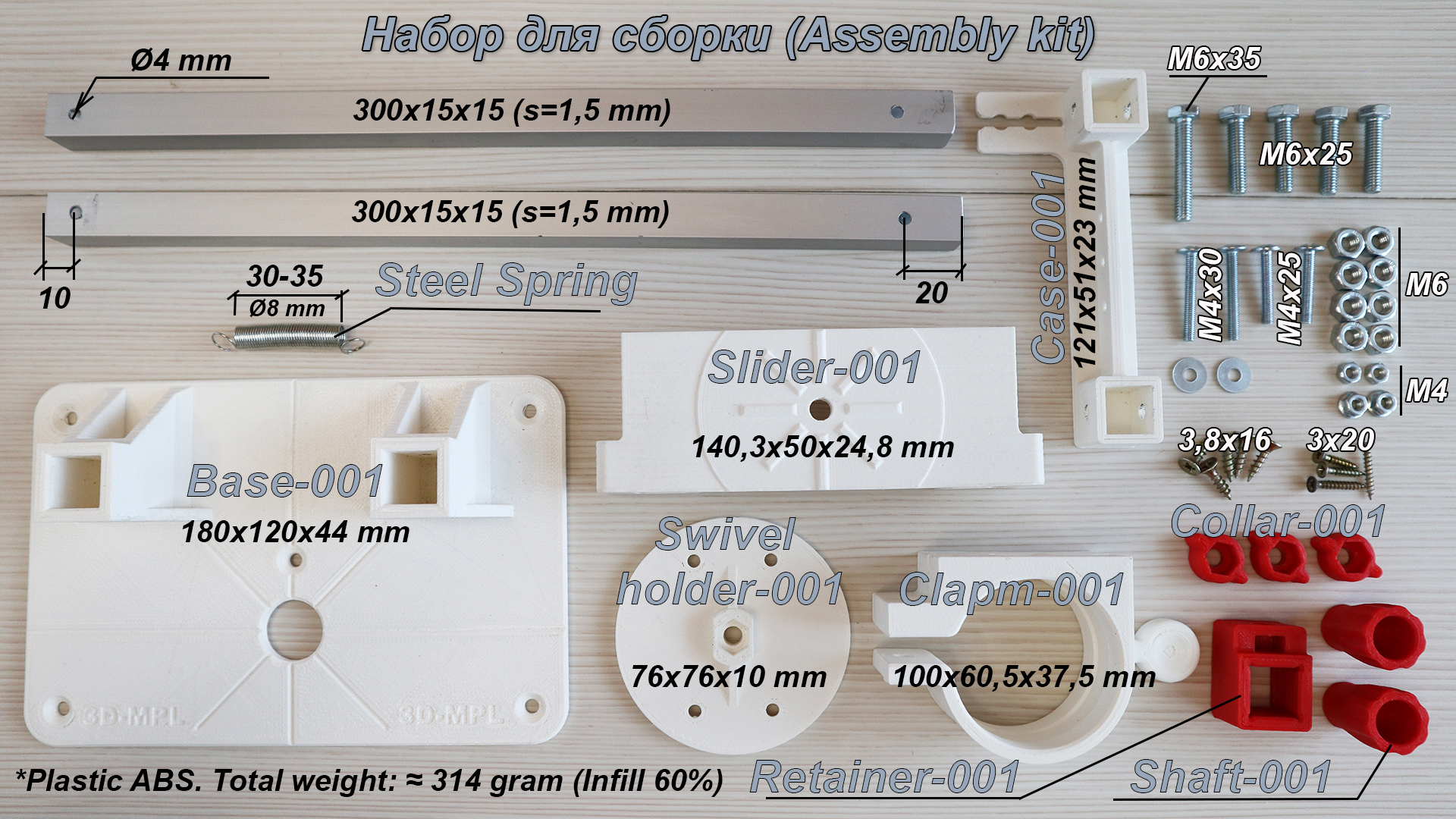 e306e938-4a8a-43cd-9025-df3d26252c63
