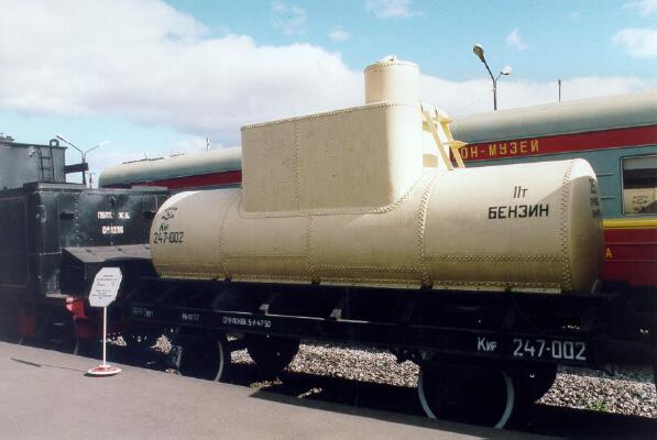 Old tank car 1:87 (H0) | 3d print model
