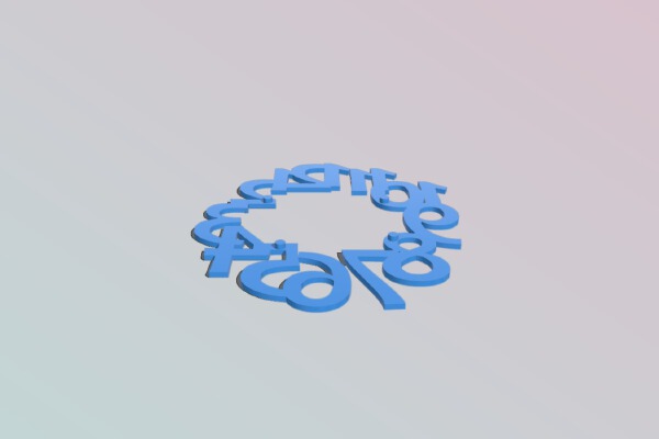 Ciccio clock | 3d print model