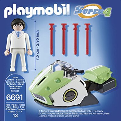 Playmobil Skyjet 6691 - rocket | 3d print model