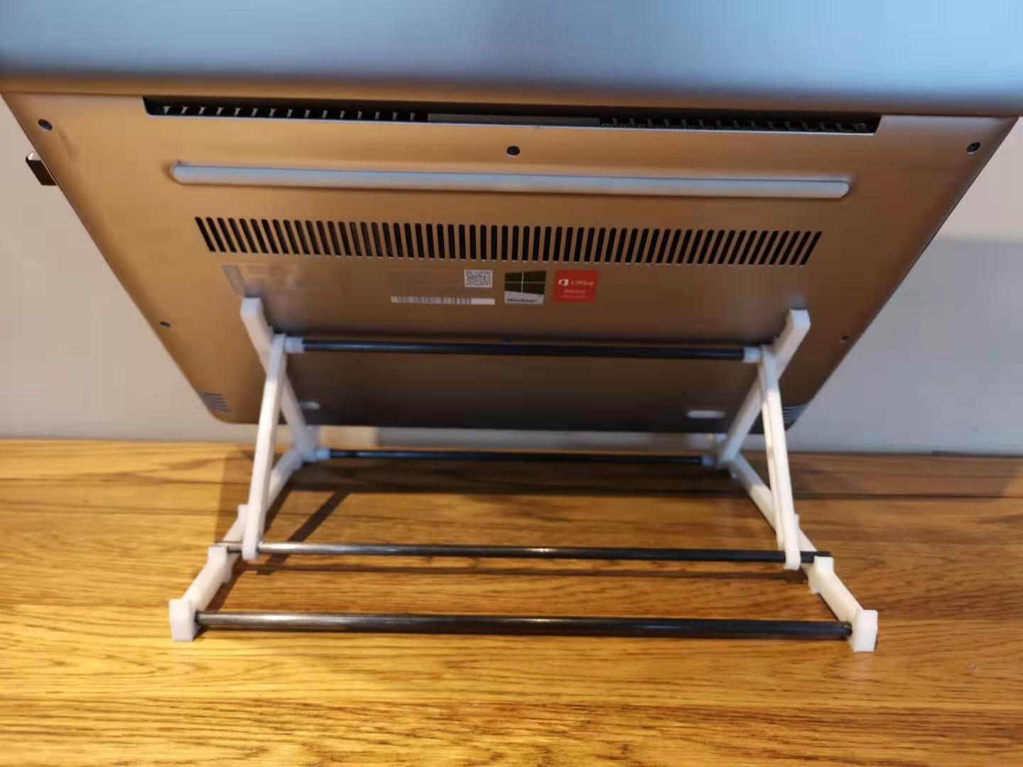 Adjustable Computer Stand
