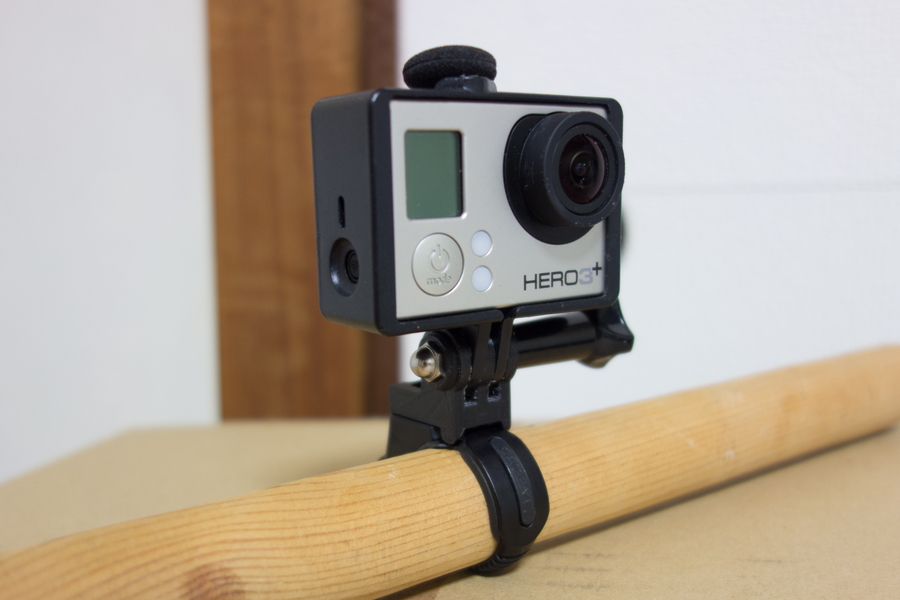 Adapter for CATEYE Handlebar Mount