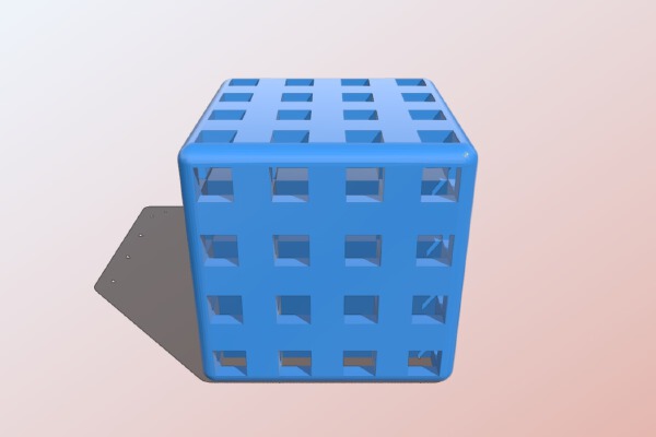 Bridging Test Cube | 3d print model