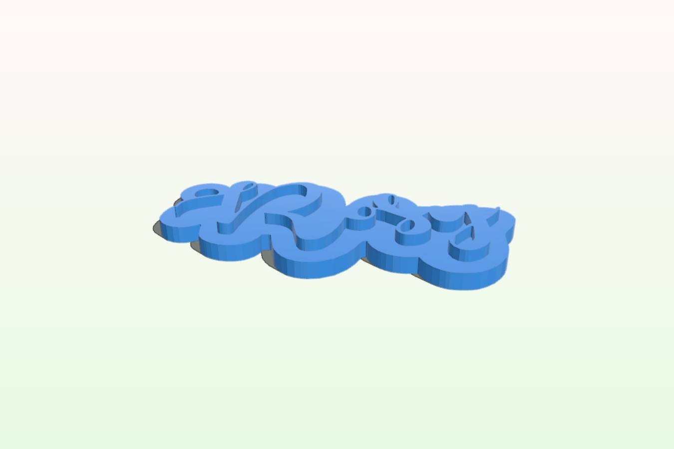 496bd85a-f080-45c9-b860-95cf349c541c