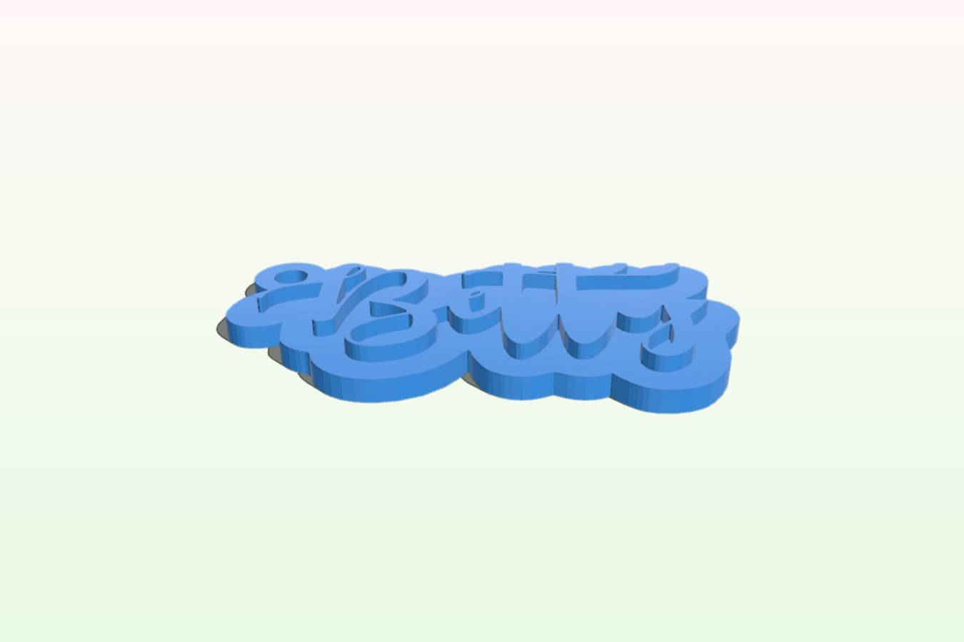 8b86318e-e027-46e6-8570-f56a6cb45dba
