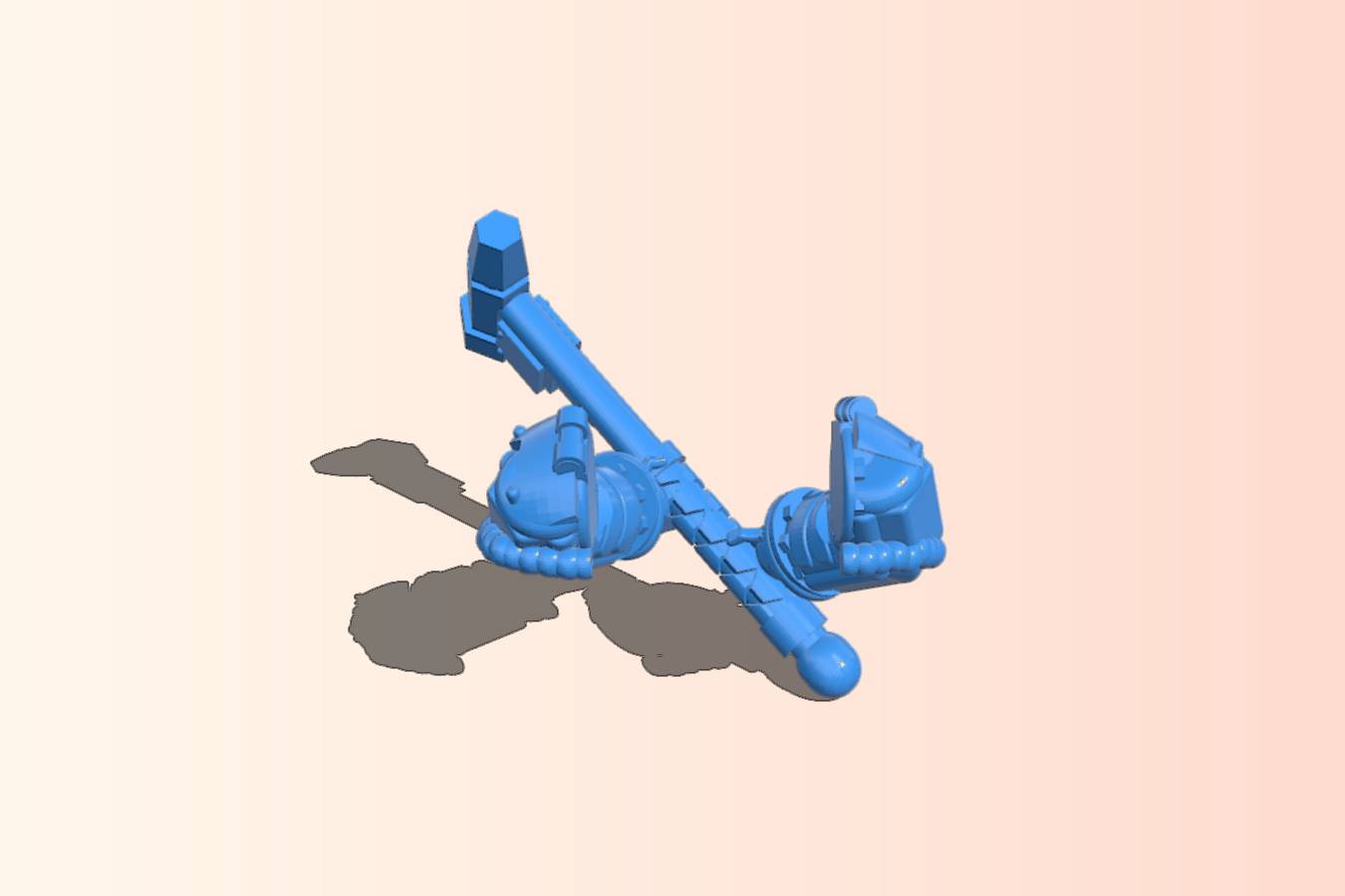 b409a0b8-e87d-400c-b5c5-a12e7282221b