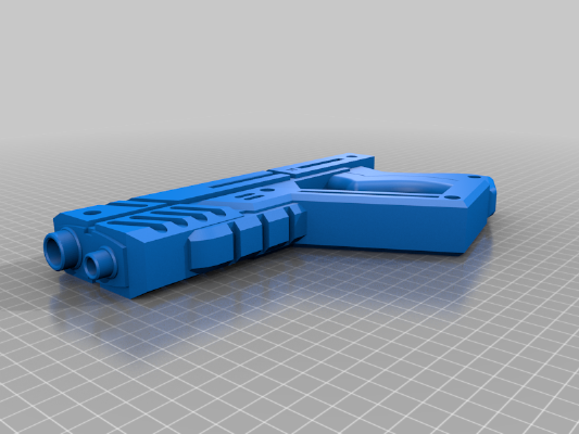 M-4 Shuriken SMG | 3d print model
