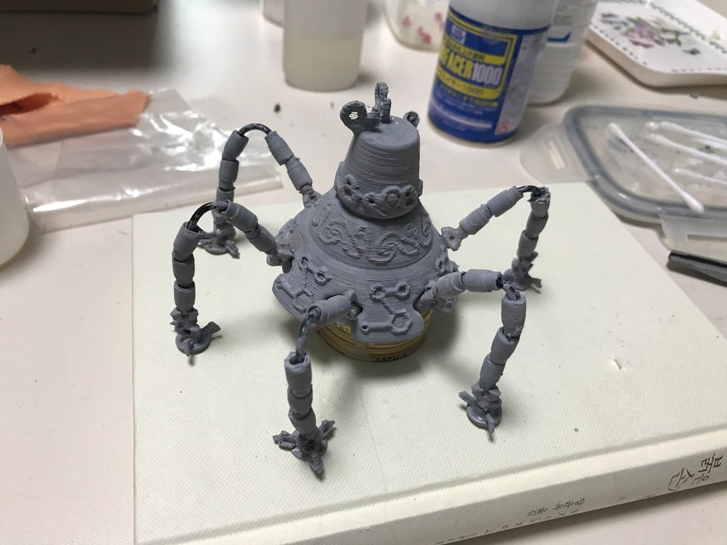 wire-leg Guardian ( from zelda  BOTW )