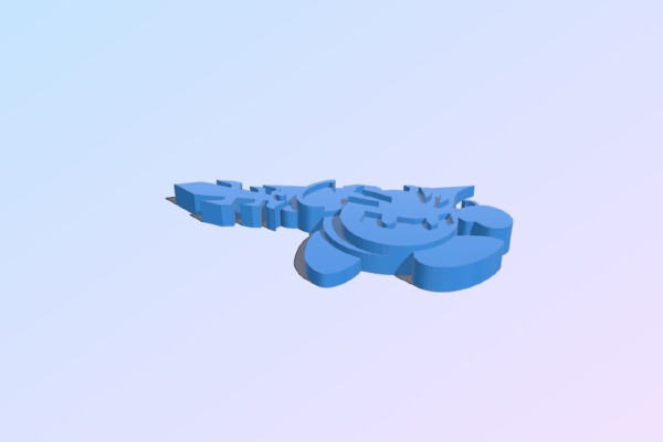 2-dimensional extrusion of MetaKnight | 3d print model