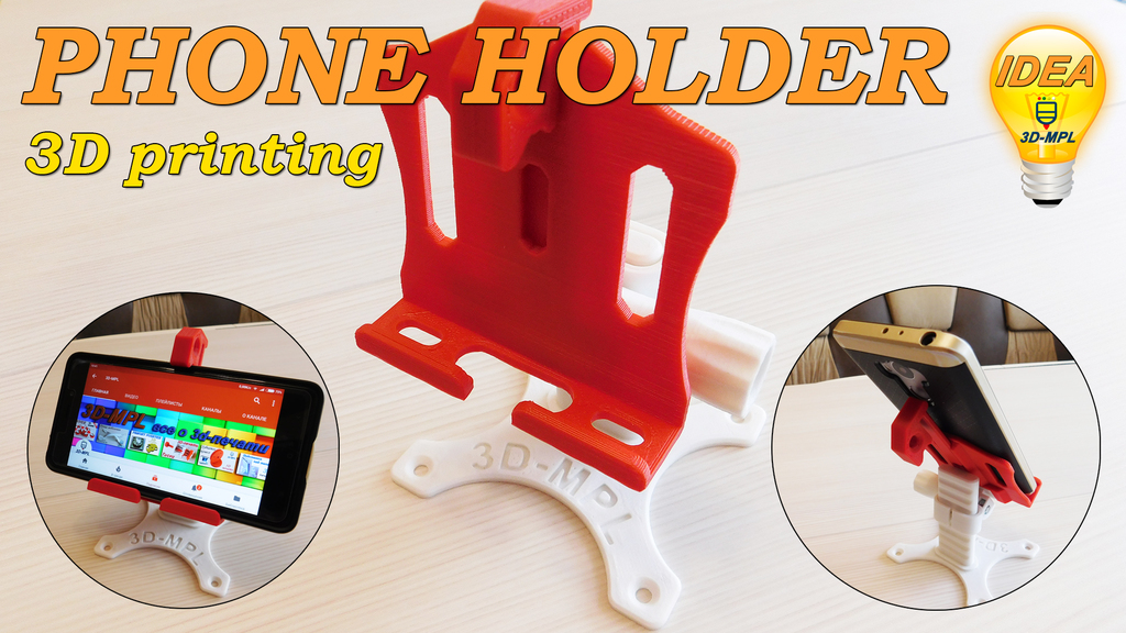 PHONE HOLDER. NEW!