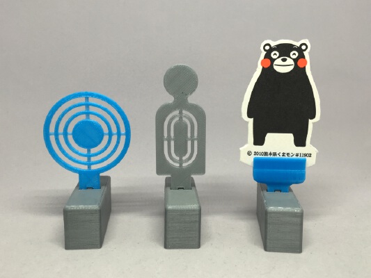 Jumping Target for Toy Shooting | 3d print model