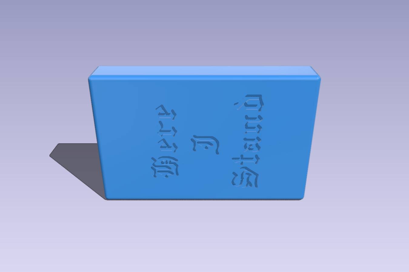 1a5b564a-c558-433f-b96a-ae6998108f1a