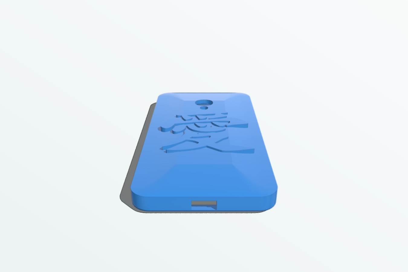Zenfone 5 Kanji Case