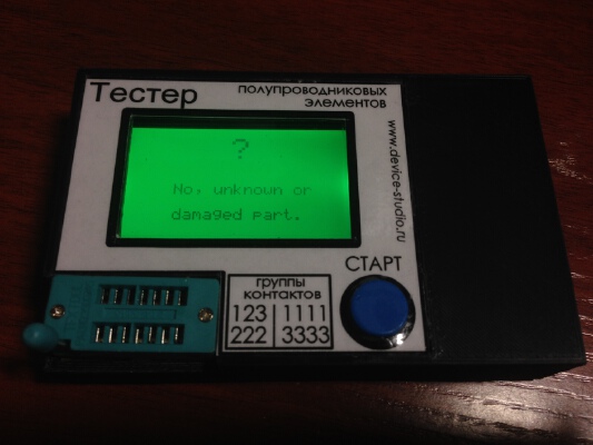 Box for ESR-T4 tester | 3d print model