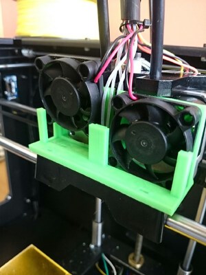 Quick-change Fan Carriage for Wanhao Duplicator 4S | 3d print model