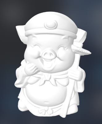 Journey To The West | 3d print model