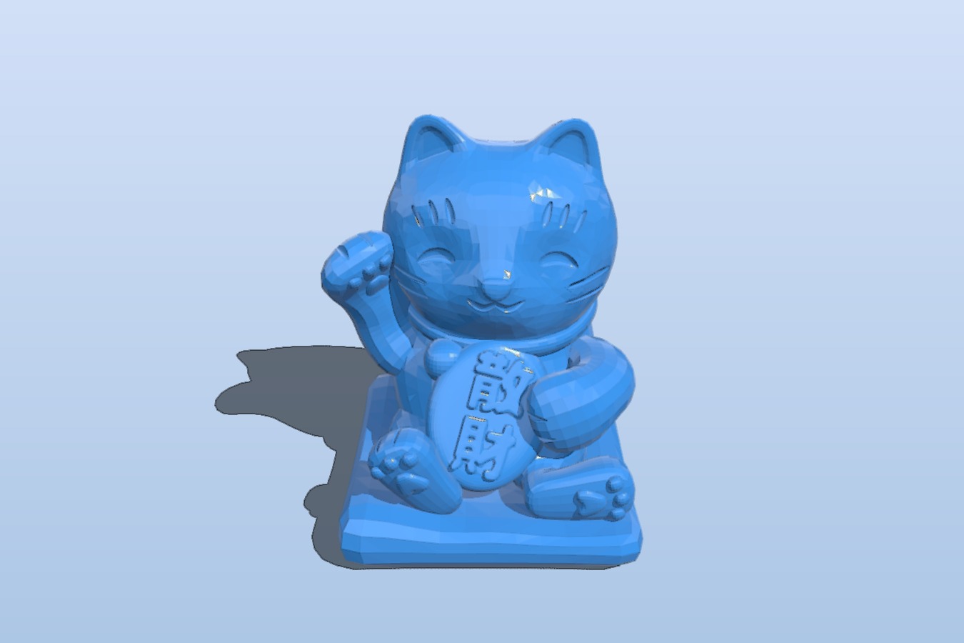 maneki-neko -splurge cat-