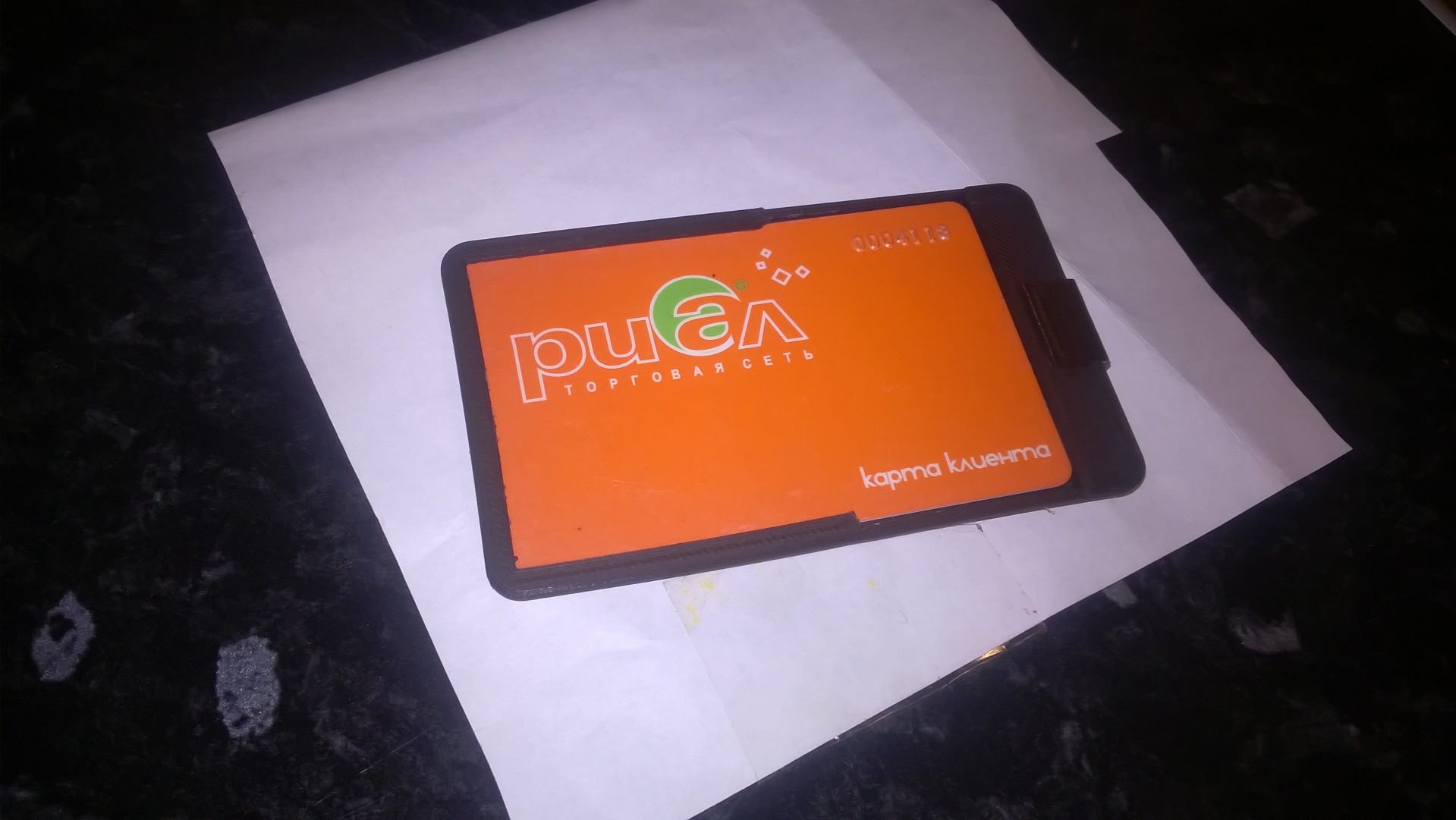 cardholder
