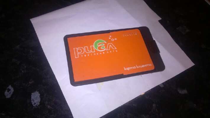 cardholder | 3d print model
