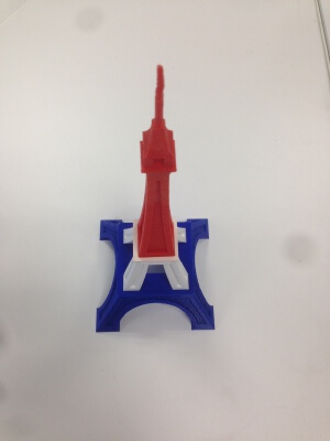 Eiffel Tower | 3d print model