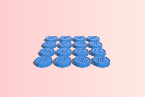 Xiangqi set | 3d print model
