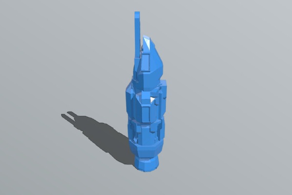 The Expanse Board Game - The Rocinante Game Piece | 3d print model