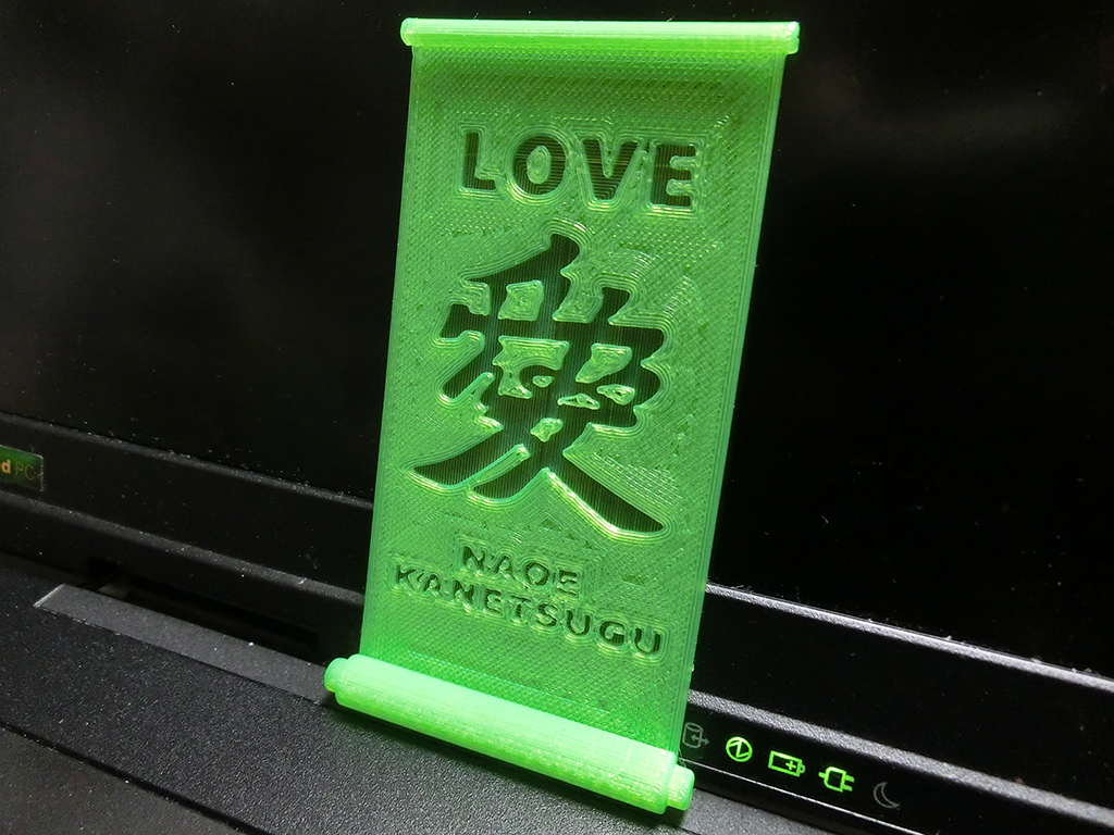 4b33070e-cd6a-47fd-89b9-8517c1cf210a