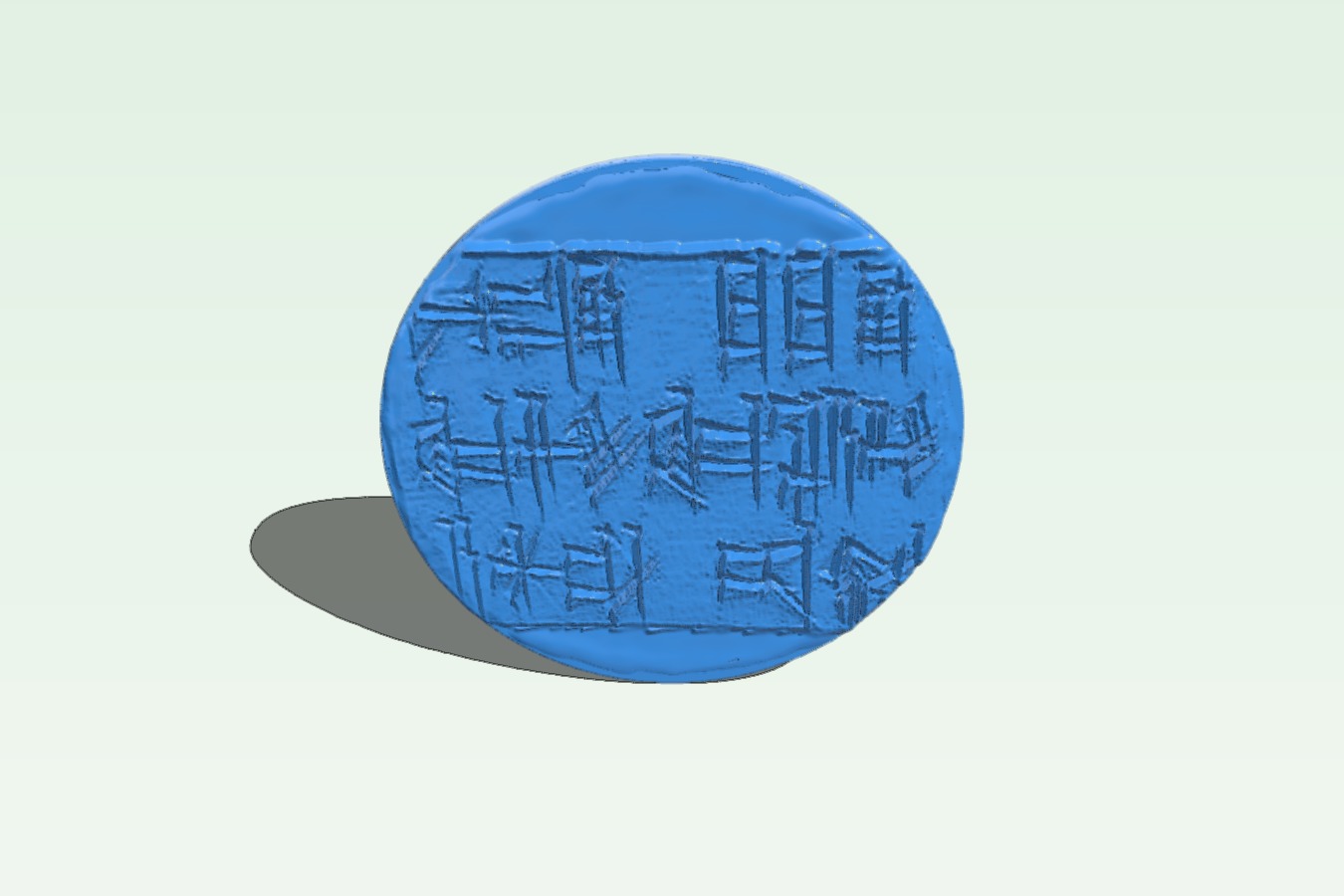 Ancient Sumerian Tablet - by Dizingof