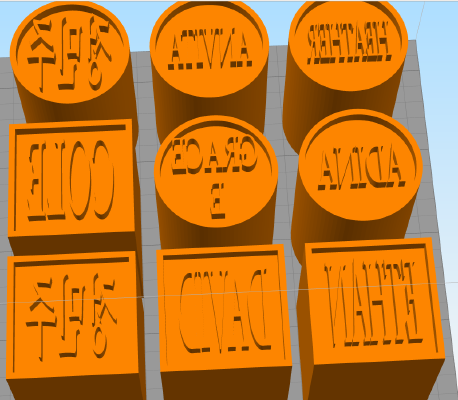 Korean Name Stamp (Dojang) | 3d print model