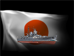 Warships - Mogami もがみ (1_10)
