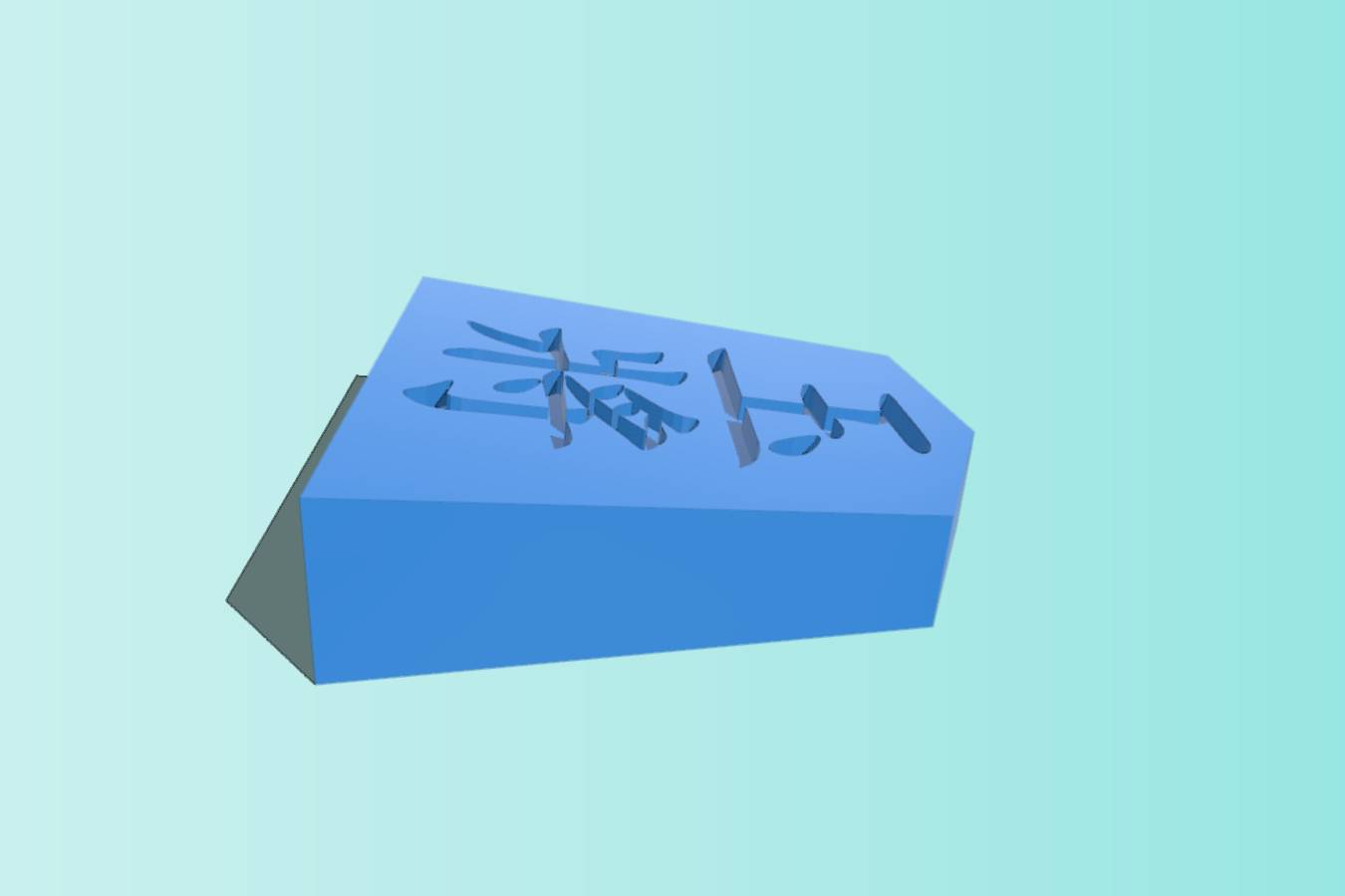 cdcd3d69-03aa-41b2-acfb-cc0d7df8c881