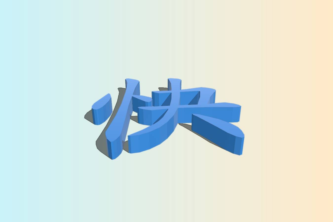 5d00f4df-8f47-41ba-9111-23cc3a3a346b