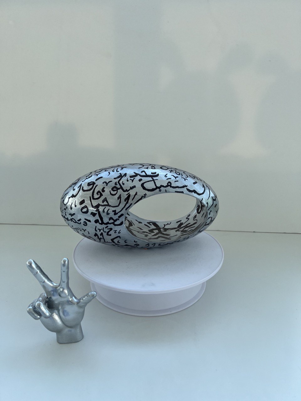 Museum of the Future, Dubai - Model