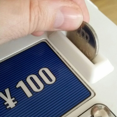 AeroCity Coin Slot ¥ & € | 3d print model