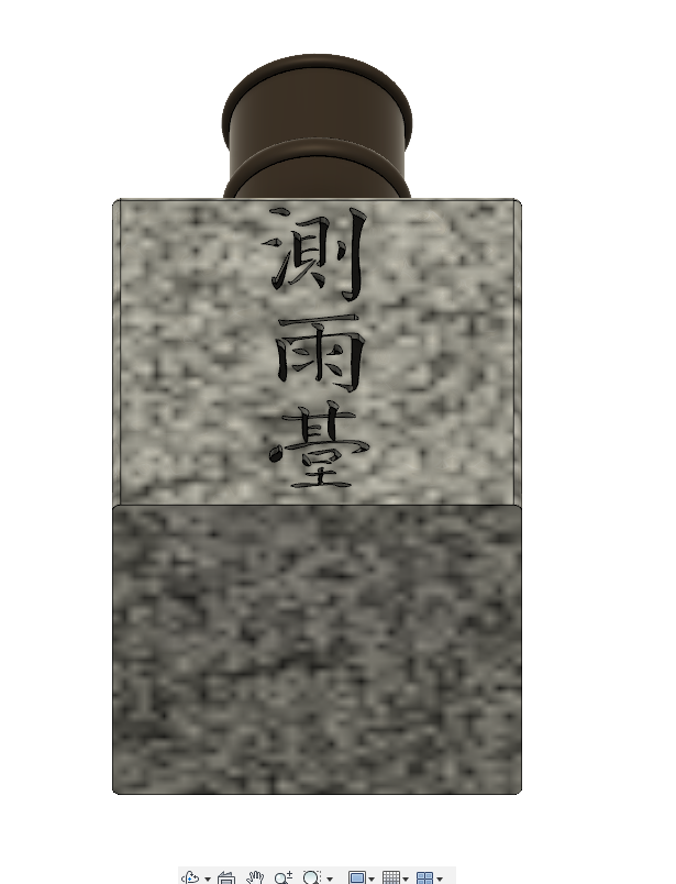 07b52b2e-9bf0-4093-a0a2-028d9ae82153