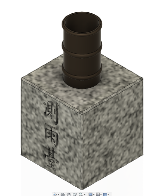 측우기(測雨器, cheugugi) - Korean traditional Rainfall meter | 3d print model