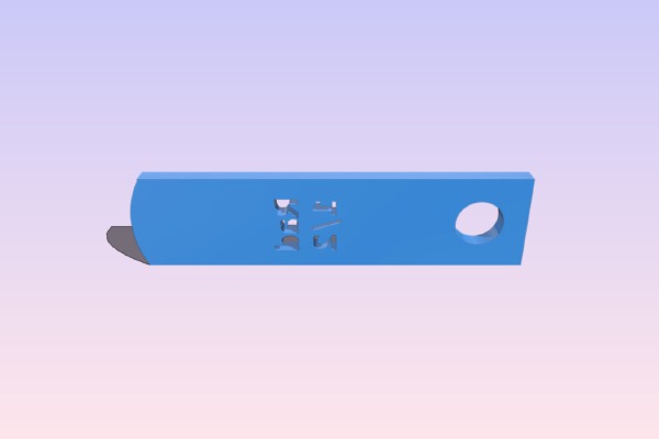 Fillet and Round Gauges with Ring | 3d print model