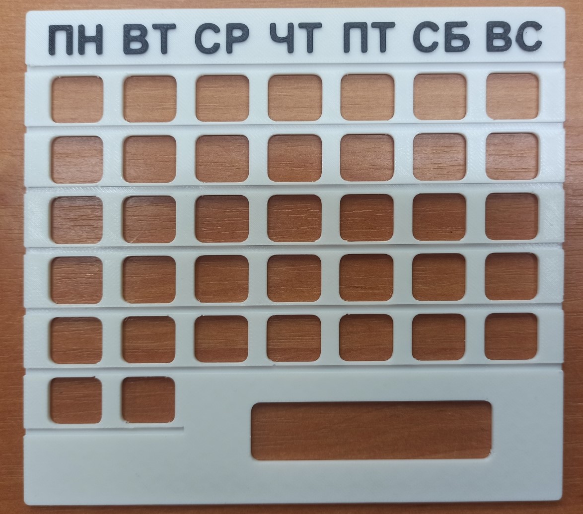 45273ca1-6a07-4b47-ba90-15bbc2bc009d